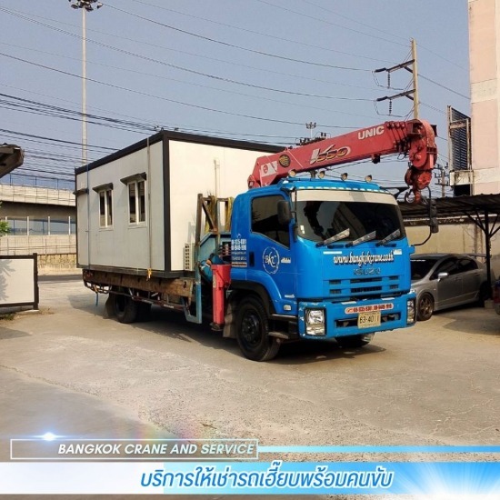 ค่าเช่ารถเฮี๊ยบรายวัน