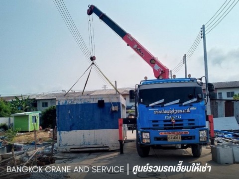 บริการเช่ารถเฮี๊ยบ ปจ.2 กรุงเทพ, นนทบุรี, ปทุมธานี