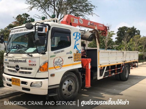 รถเฮี๊ยบมีใบ ปจ.2 และเอกสารเซฟตี้ครบ