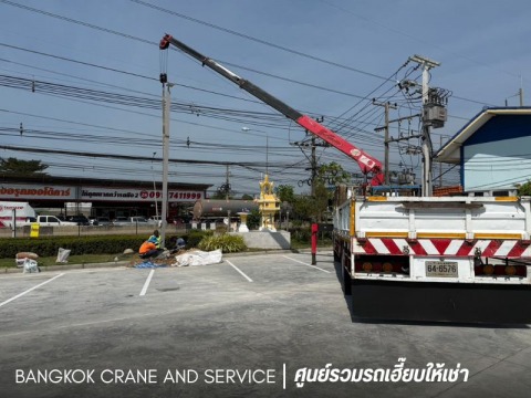 รถเฮี๊ยบรับจ้าง ราคาถูก